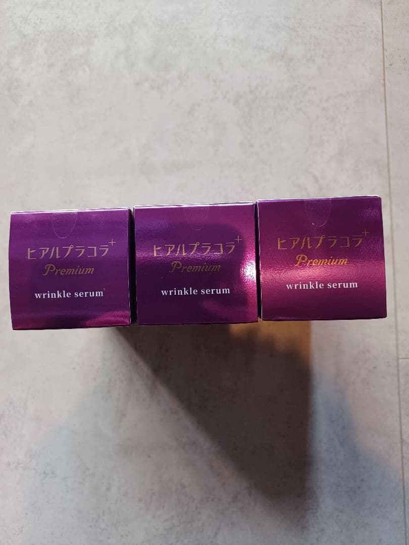 ヒアルプラコラ Premium 美容液 3本セット 46ml