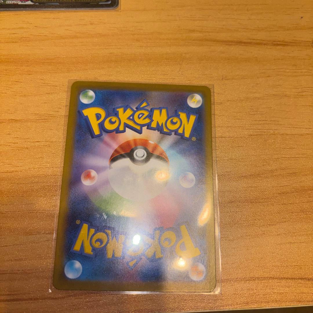 美品ポケモンカード　スタートデッキ100 ARマリル
