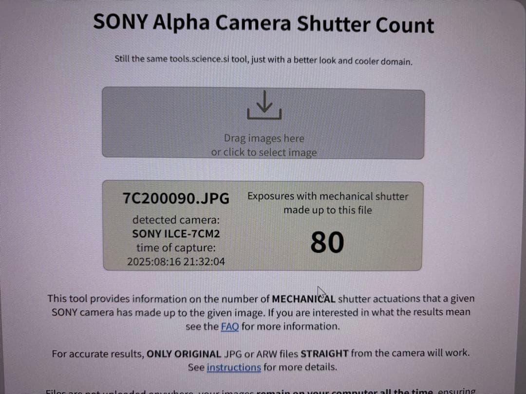 SONY ソニー ミラーレス一眼 α7CⅡ ボディ ILCE-7CM2 美品