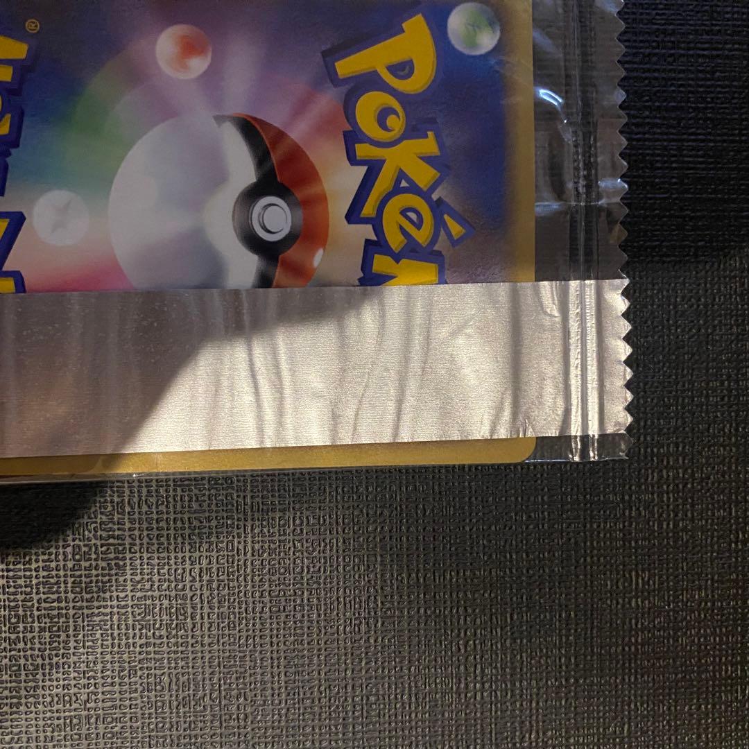ポケモンカード　明治　プロモ　ブースター