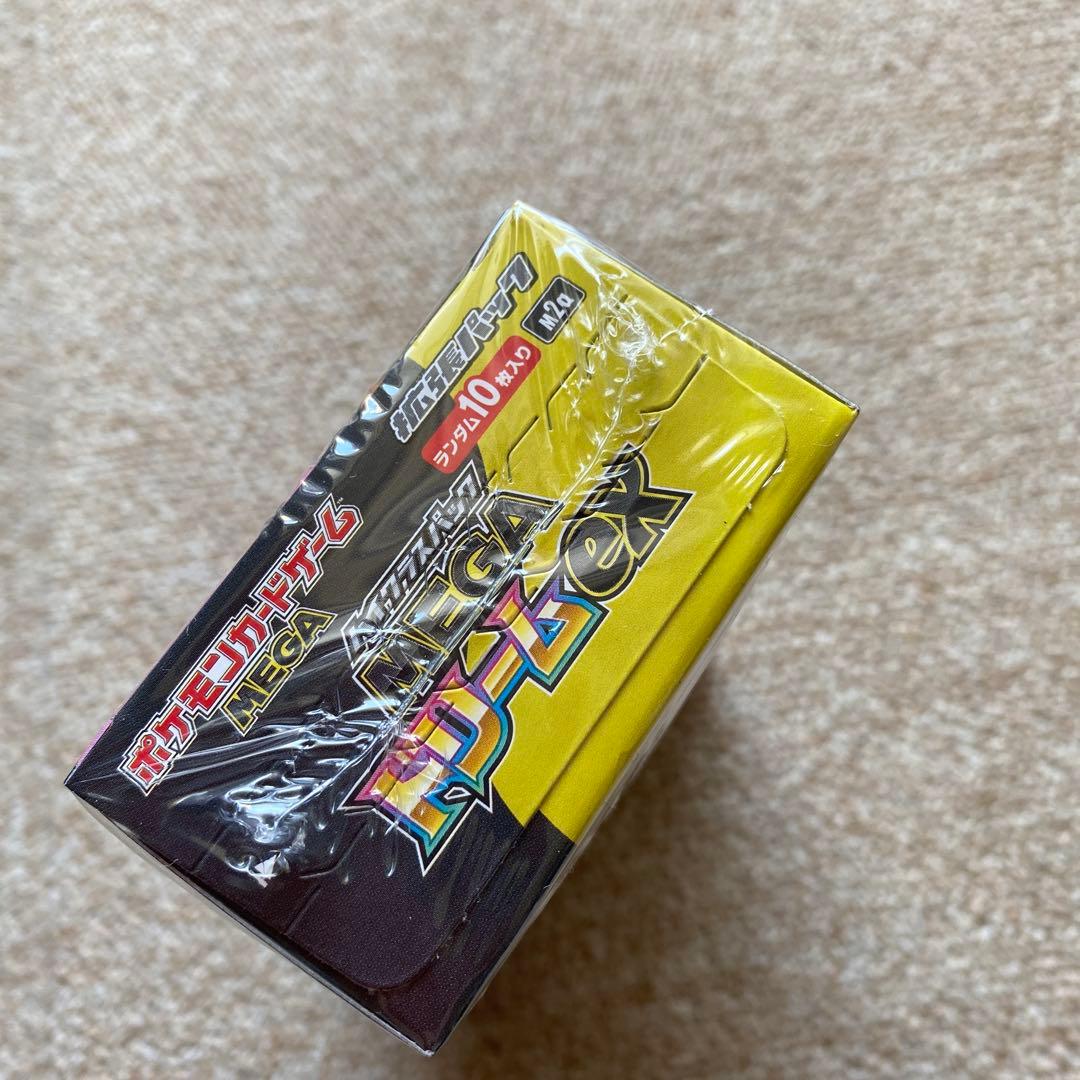 ポケモンカード MEGAドリームEX 1BOXシュリンク付き