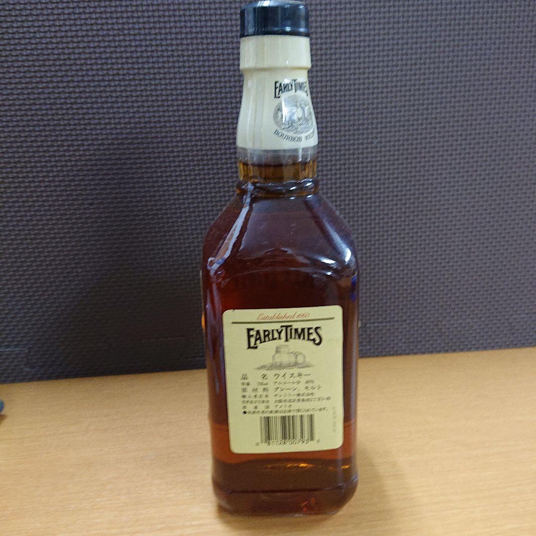 (終売品)アーリータイムズ イエローラベル700ml 40% 1本