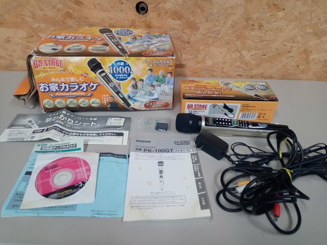 ON STAGE　オンステージ　パーソナルカラオケ　PK-100GT(N)
