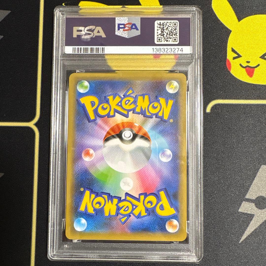 ポケカ ミュウツーEX 25th プロモ PSA10