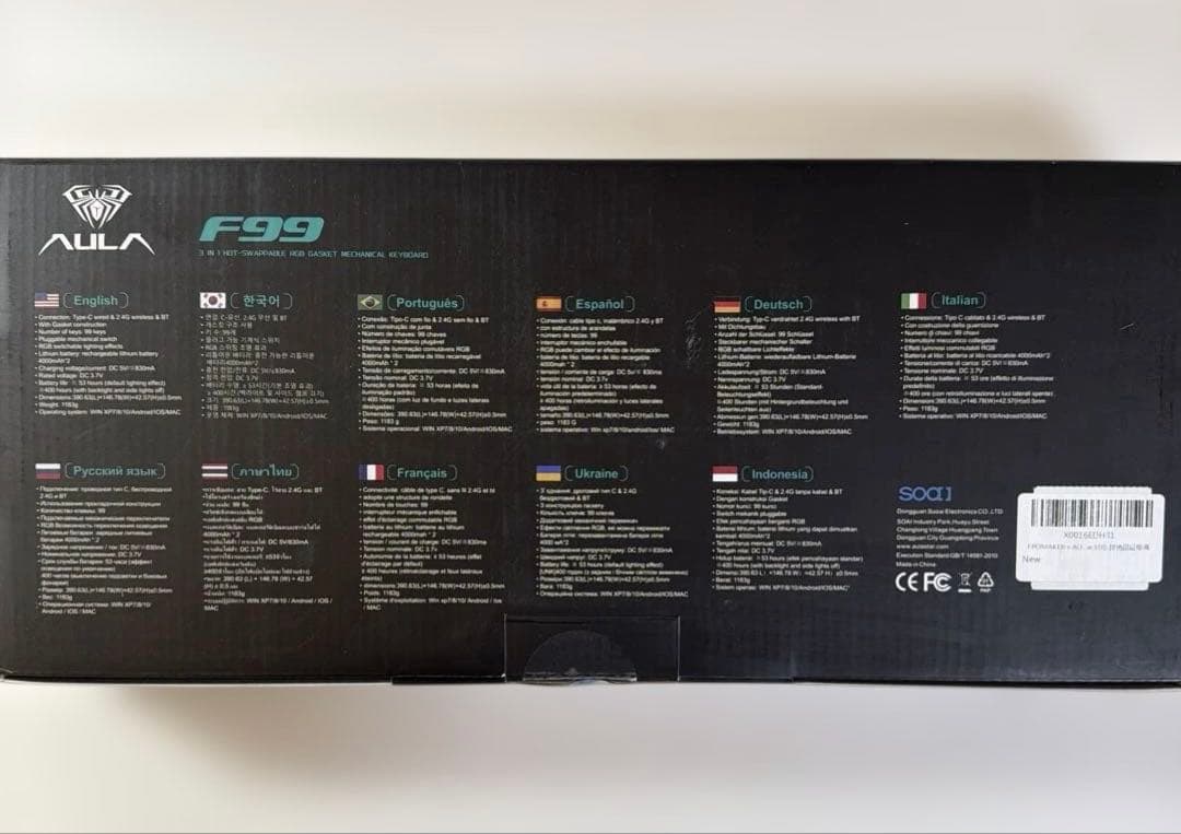 EPOMAKER✖️AULA F99 ワイヤレスメカニカルキーボード