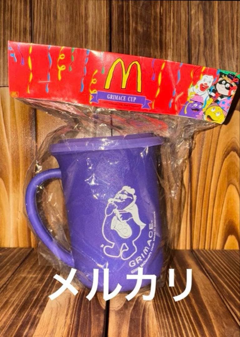 地域限定 海外 マクドナルド グリマス ヴィンテージ コップ カップ 未使用