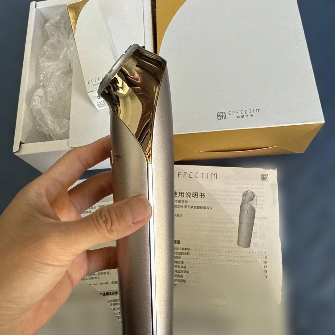 エフェクティムEFM04美顔器 スムースビューティーリフティングアクティベーター