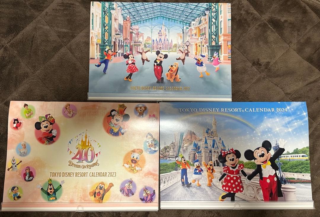 ディズニー　カレンダー　2018〜2024