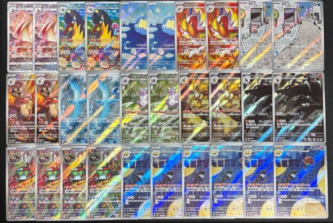 ポケモンカード　引退品　まとめ売り　リザードン　ニンフィア　レックウザpsa10