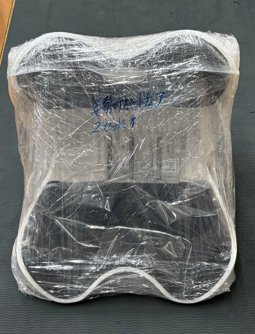 【2セット販売】【EMSIC】【Amazon限定】姿勢サポートチェア