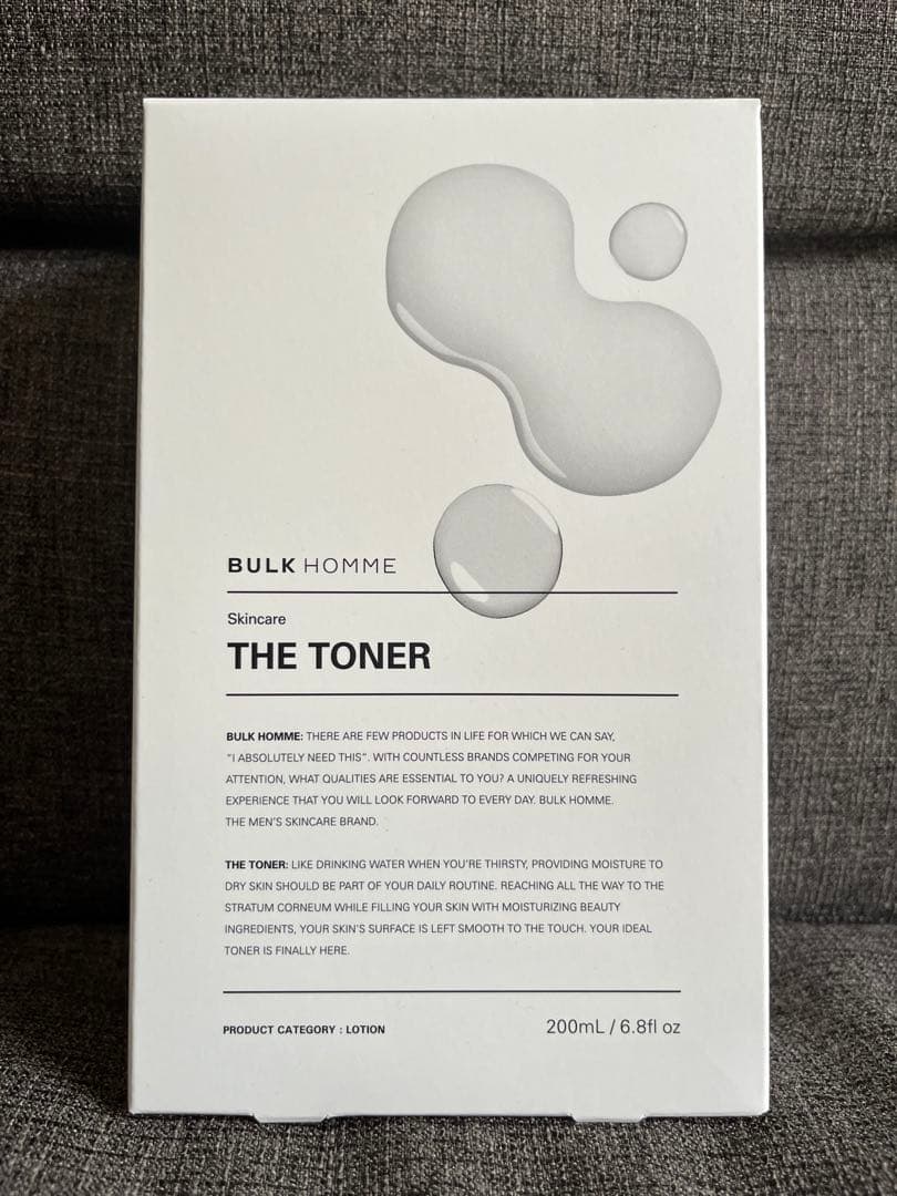 BULK HOMME スキンケアセット×2（計6箱）