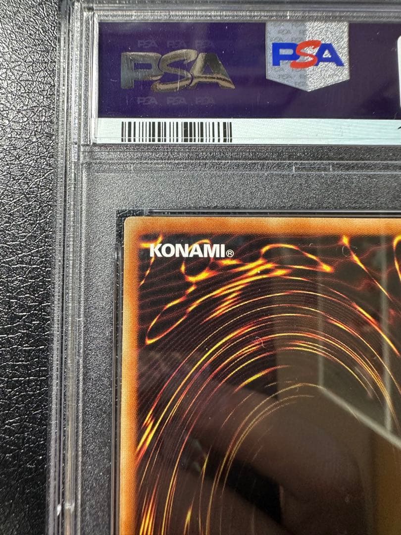 【PSA10】ブラックマジシャンガール　ホロ