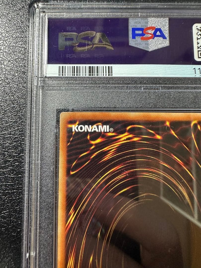 【PSA10】ブラックマジシャンガール　ホロ