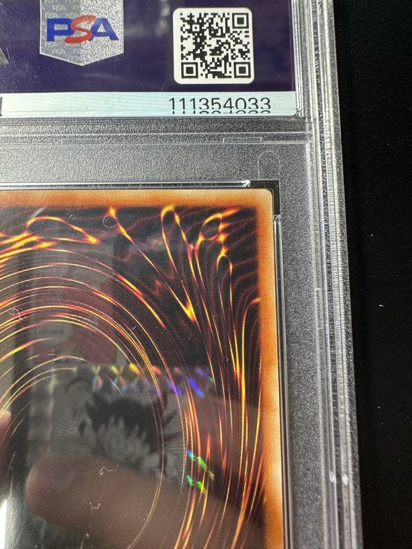 【PSA10】ブラックマジシャンガール　ホロ