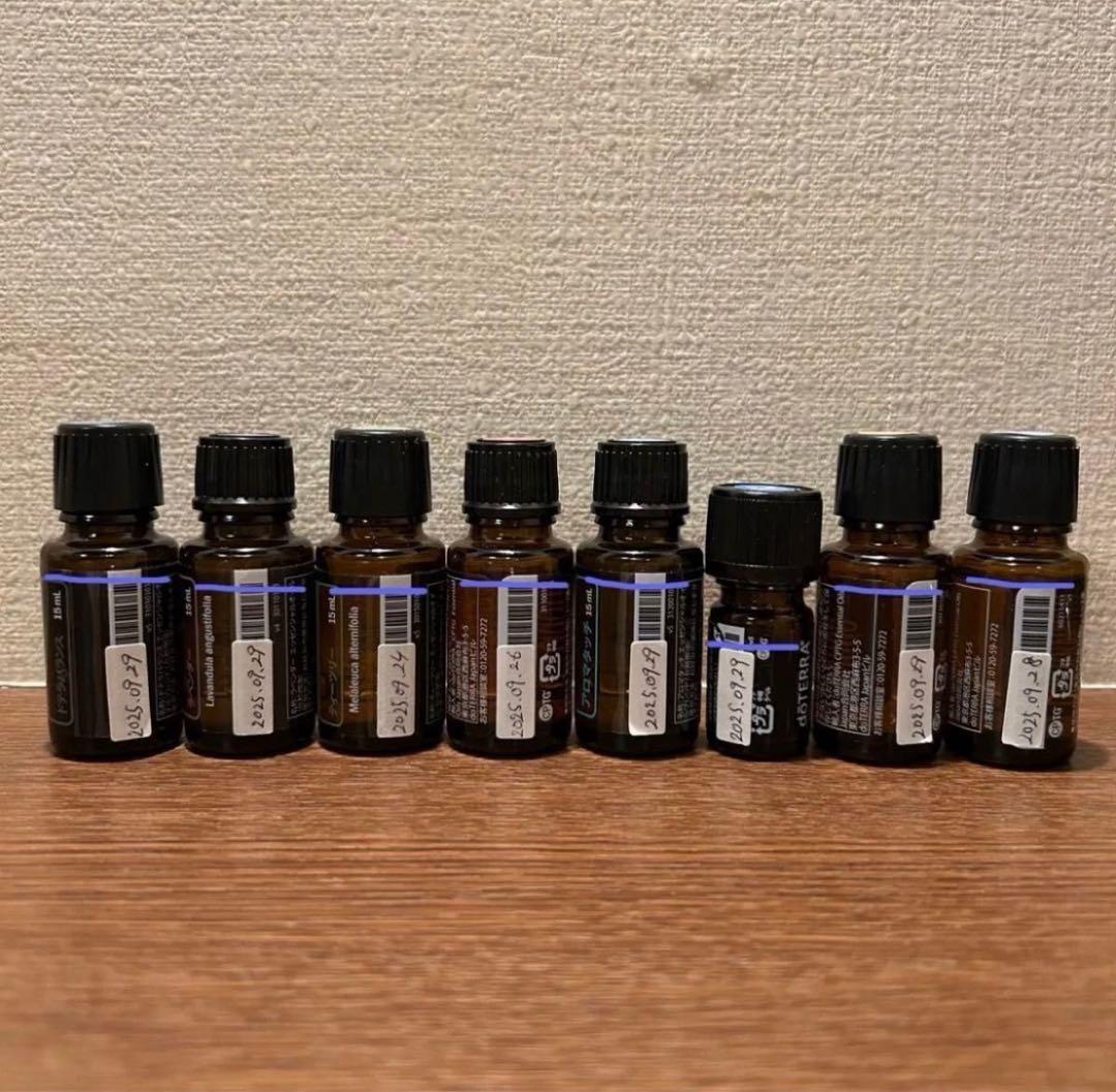 doTERRA エッセンシャルオイル セット