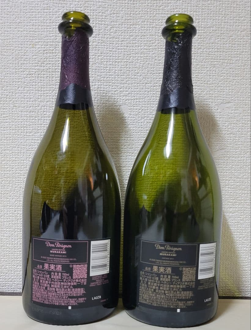 ドンペリ、村上隆コラボボトル白、ロゼ 　※空ビン、専用箱