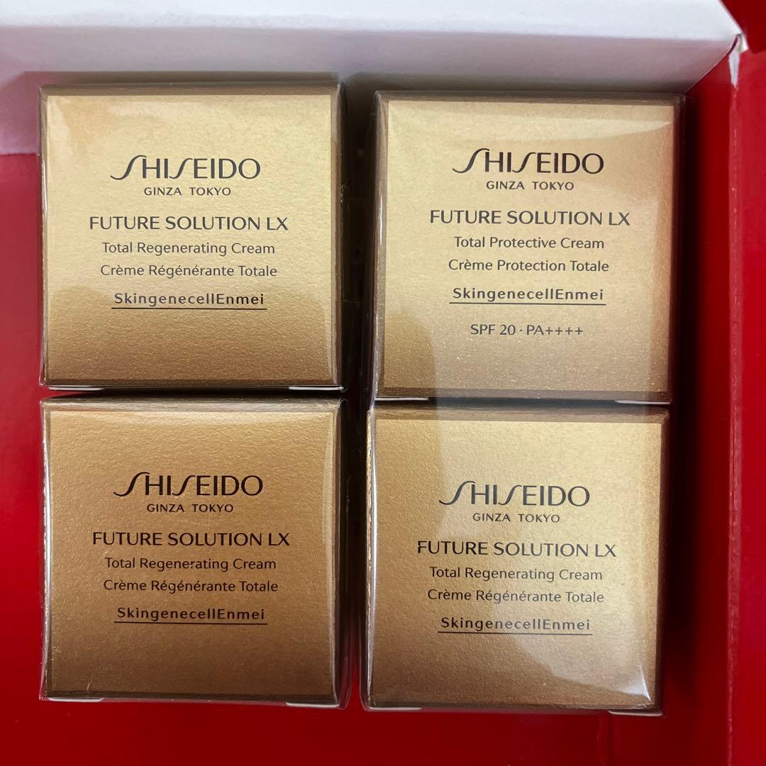 SHISEIDO フューチャーソリューション LX クリーム　4個