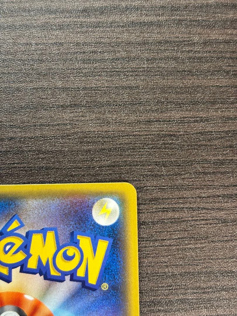 ポケモンカード　マオ SR