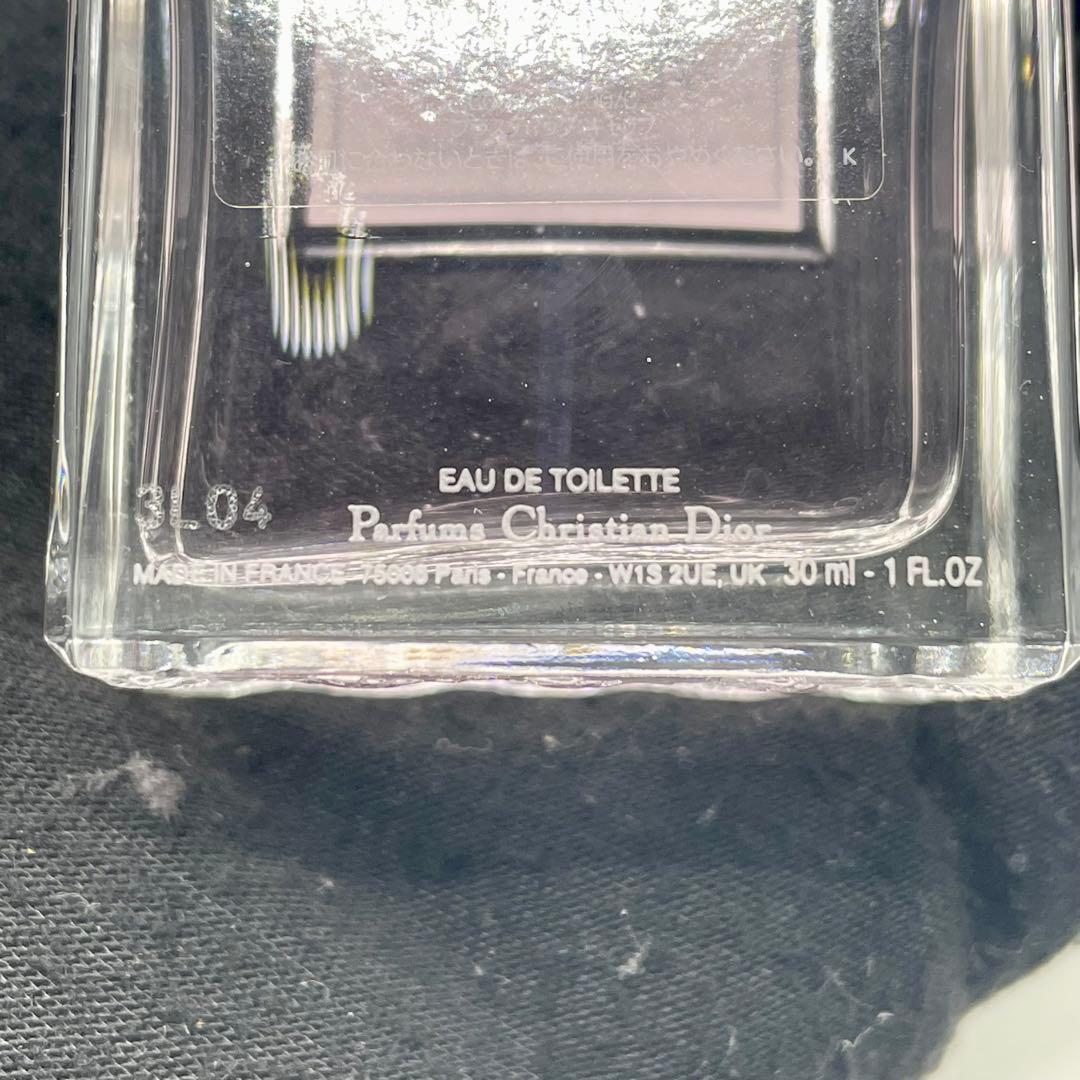 【日本語表記有】Dior ミス ディオール ブルーミング ブーケ 30ml
