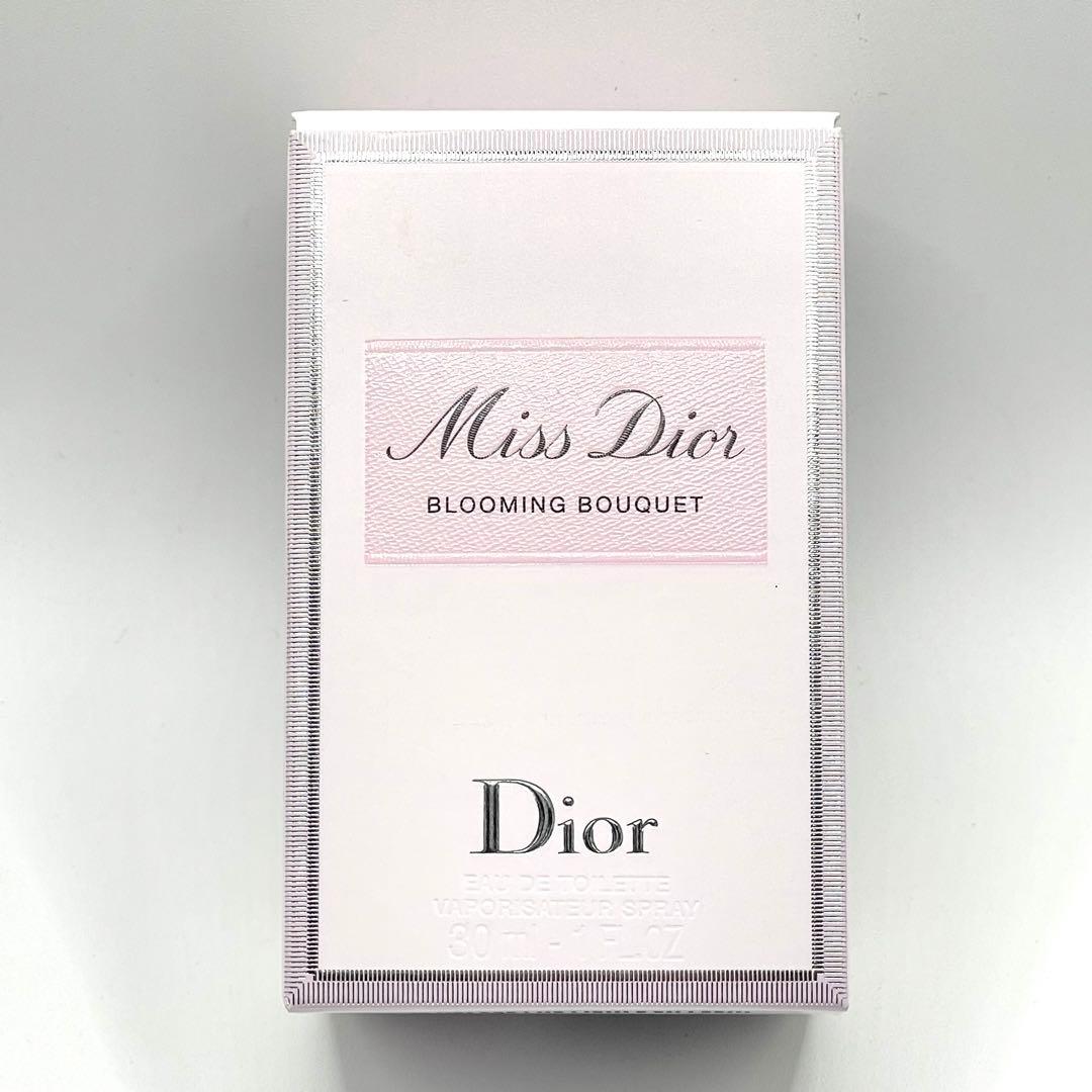 【日本語表記有】Dior ミス ディオール ブルーミング ブーケ 30ml