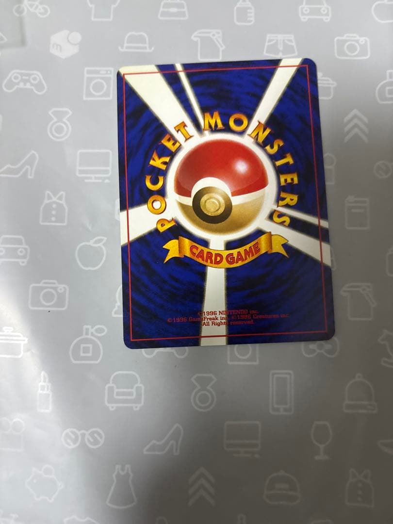 PSA用ポケカ　カブト　旧裏