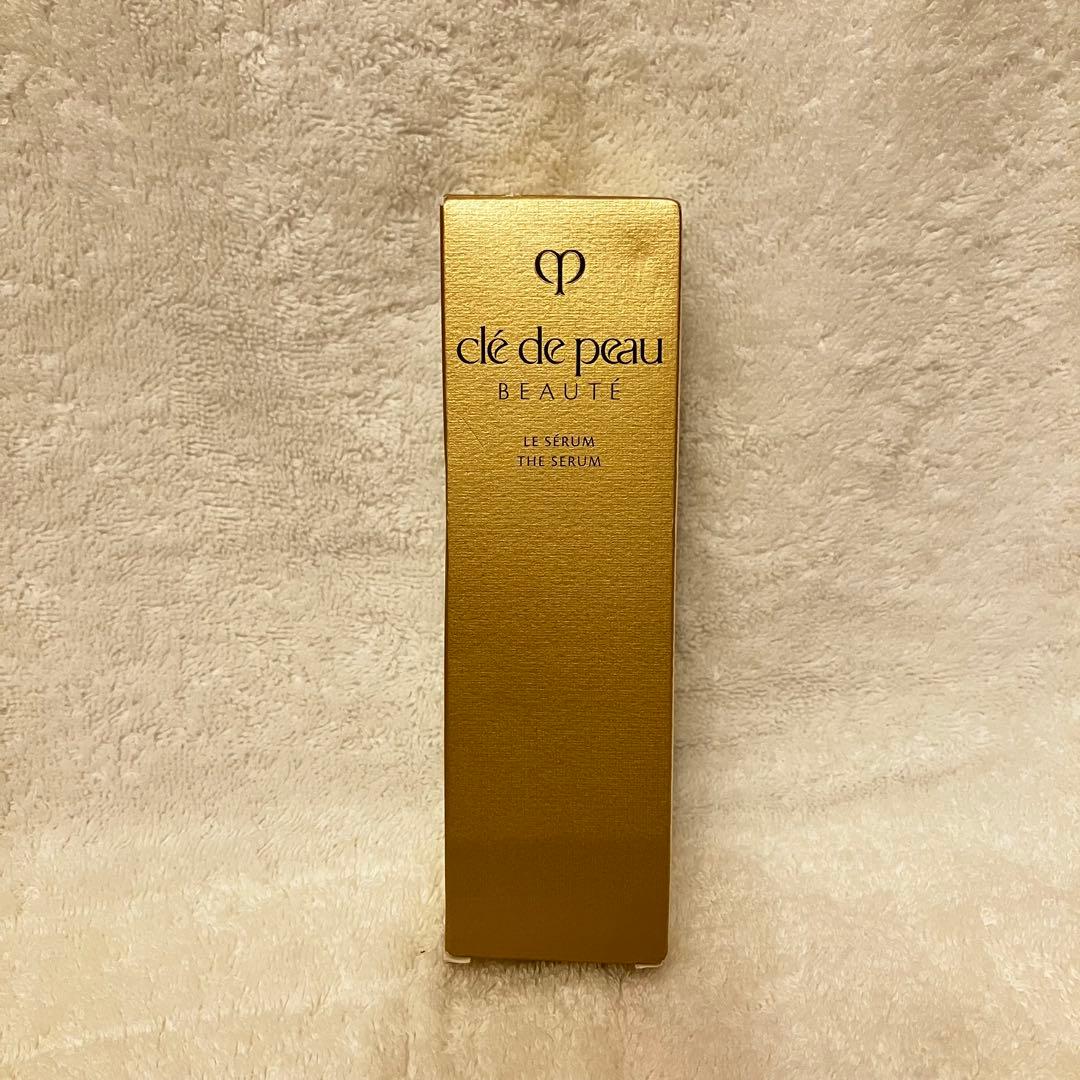 【新品】 ルセラム ラージ(75ml)