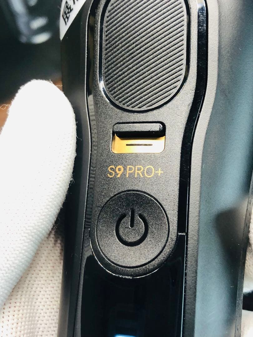 【サンプル、未使用品】Braun シリーズ 9 PRO+ 9530s シェーバー