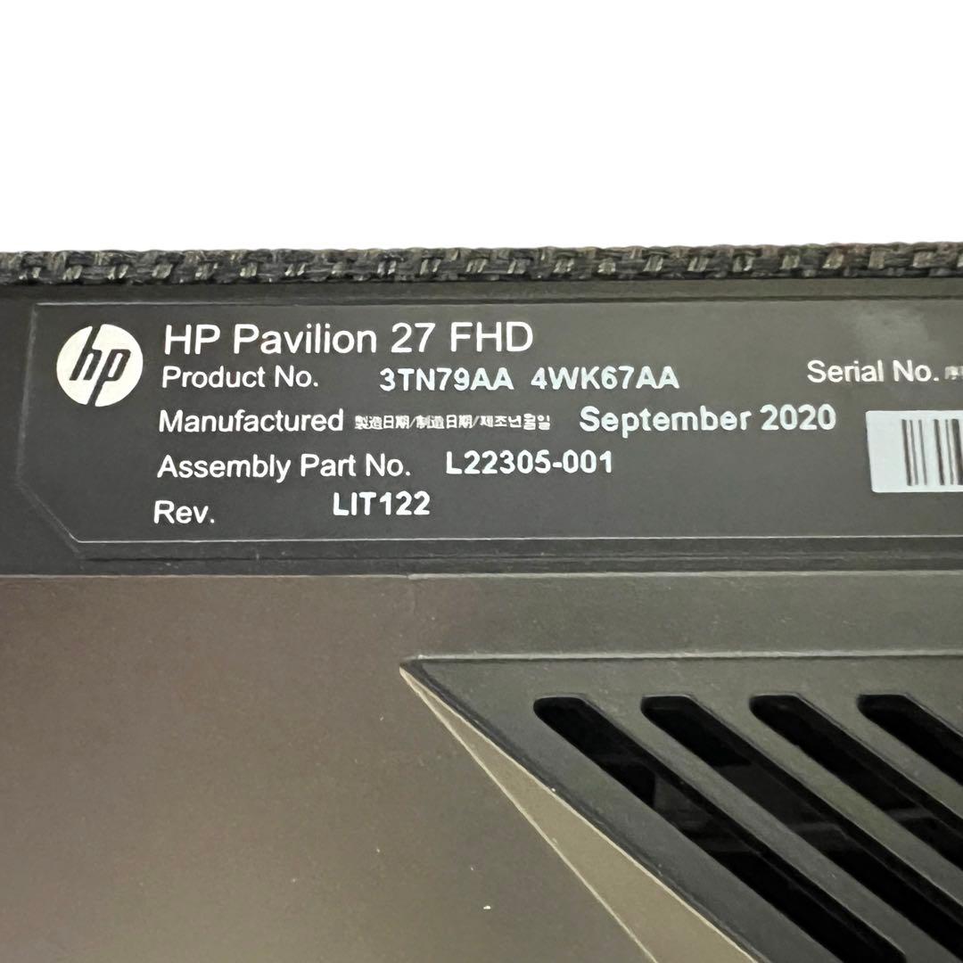 【極美品・テレワーク完璧セット】HP Pavilion 27 FHD 27インチ