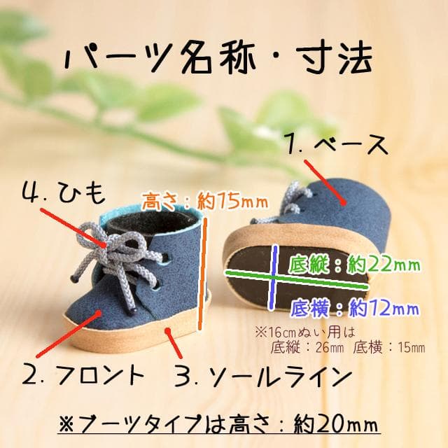 mokamiページ