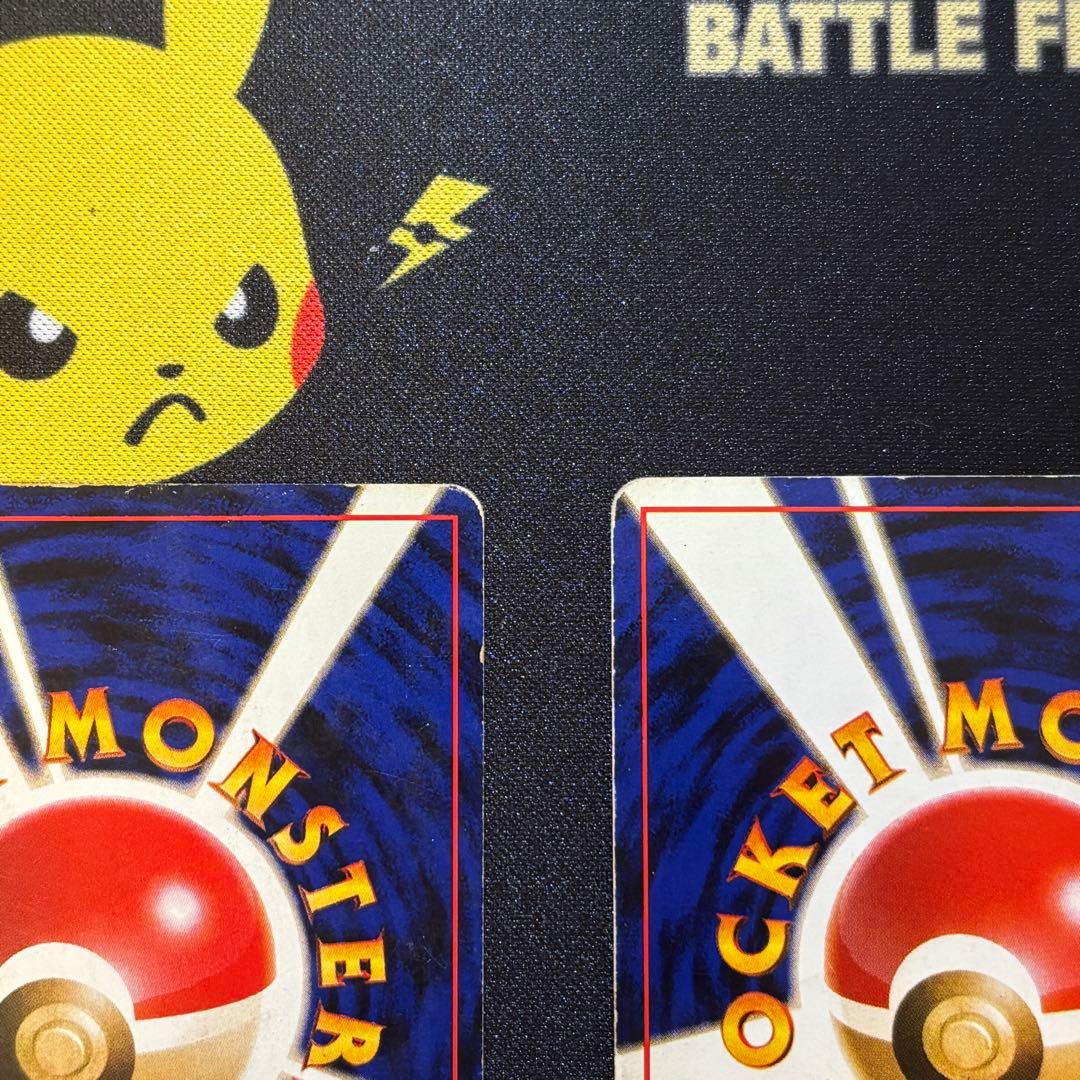 わるいリザード　わるいリザードン　旧裏　ポケモンカード　まとめ買いOK