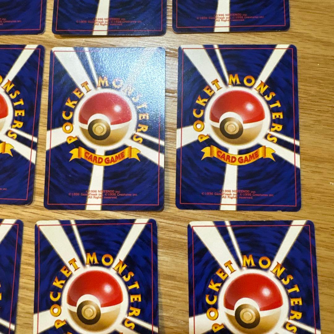 ポケモンカード　旧裏　ナツメ　セット【6434