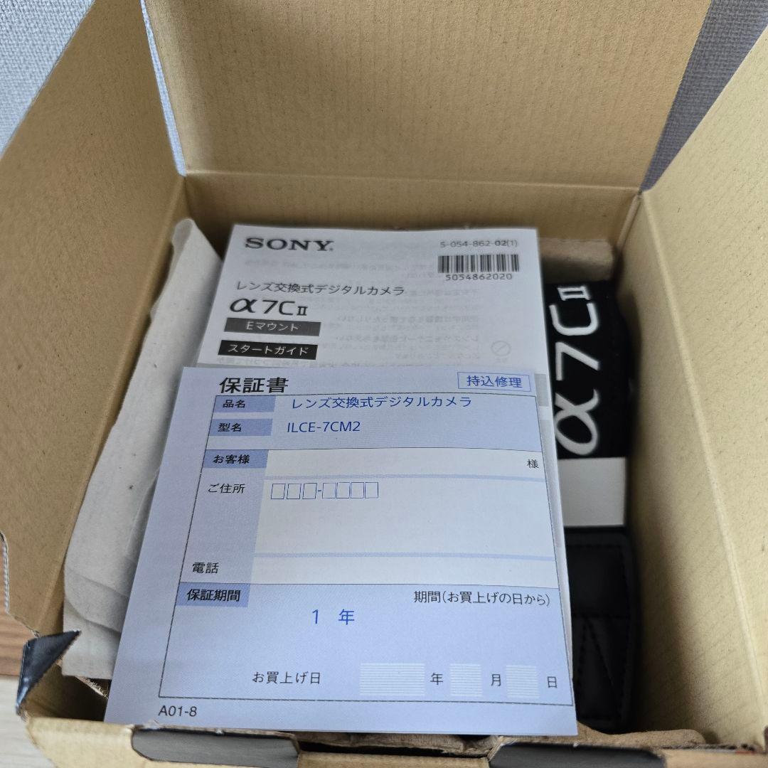 SONY α7Cii　Eマウント