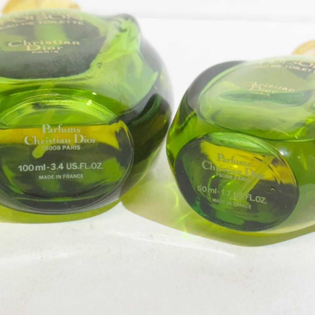 クリスチャンディオール タンドゥルプワゾン オードゥトワレ 50ml 100ml
