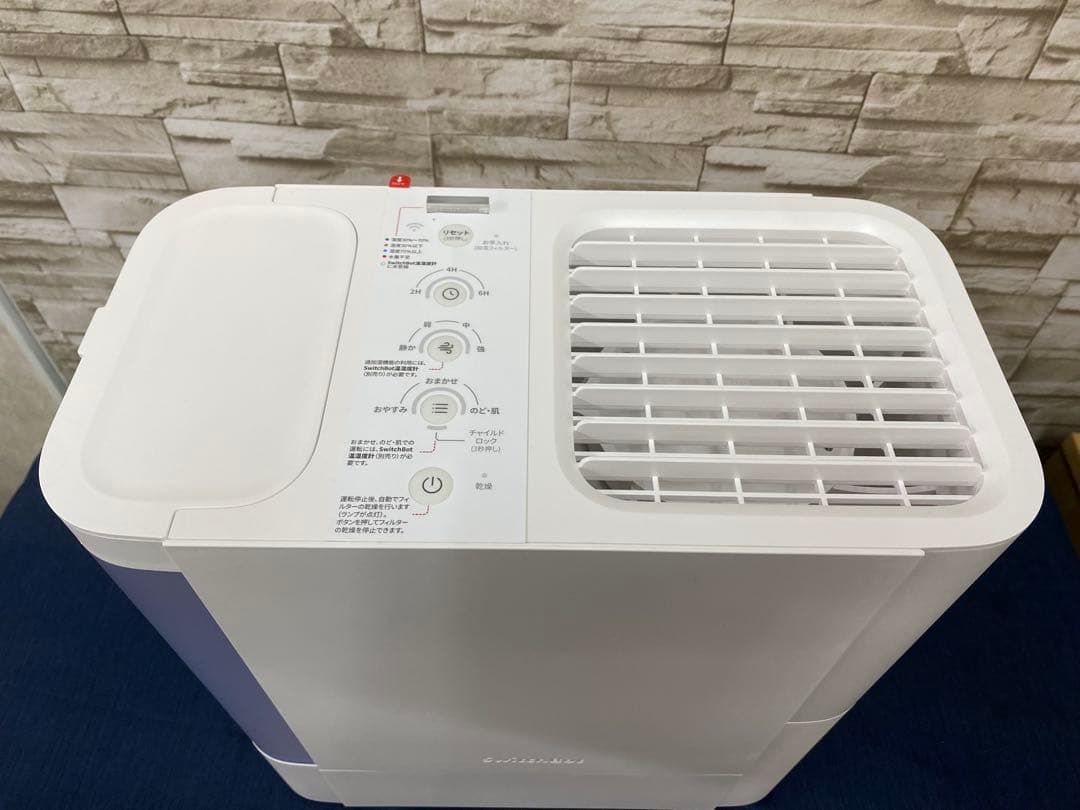 SwitchBot 加湿器　W3902300