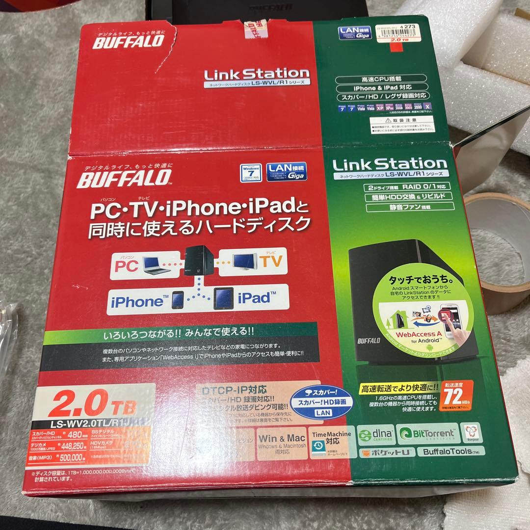[送料無料] BUFFALO ネットワークHDD LS-WVL/R1 J