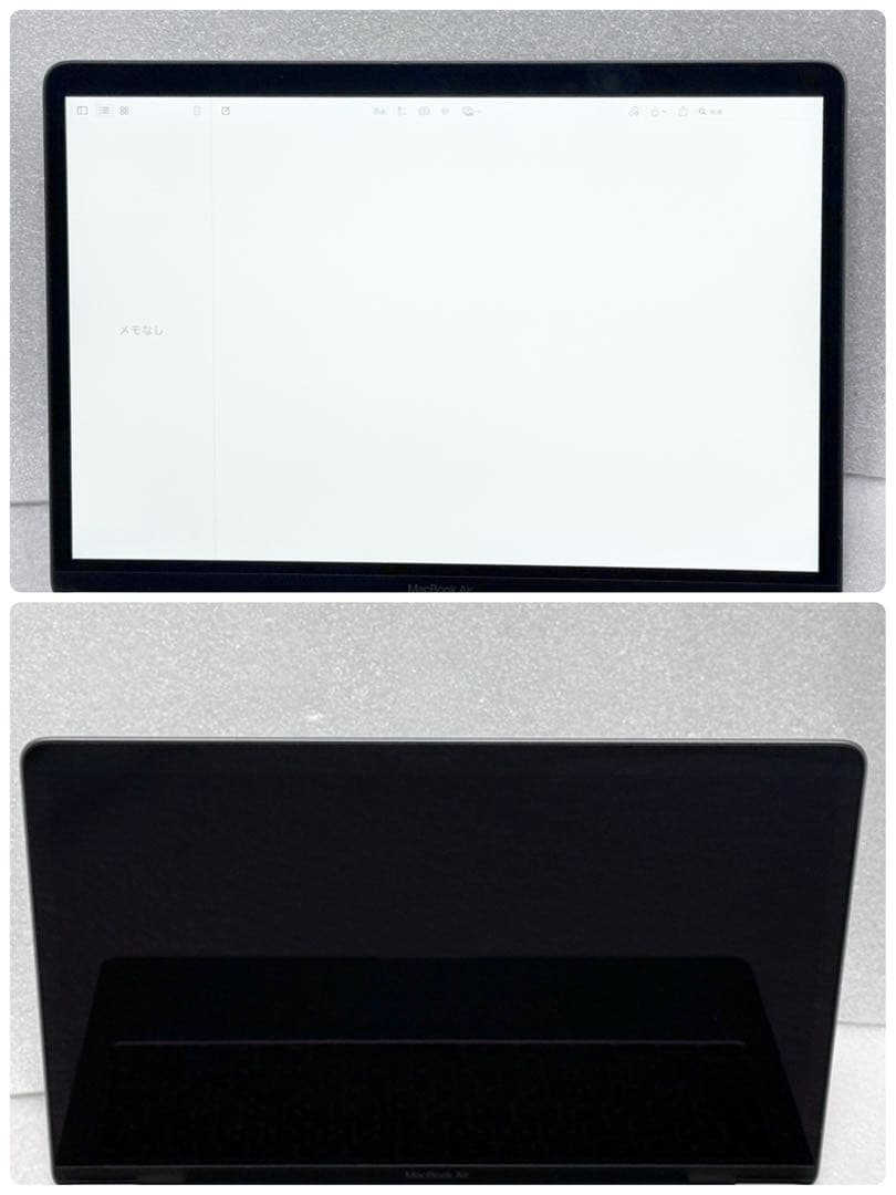 極美品　MacBook Air 13インチ 2020 8GB 256GB