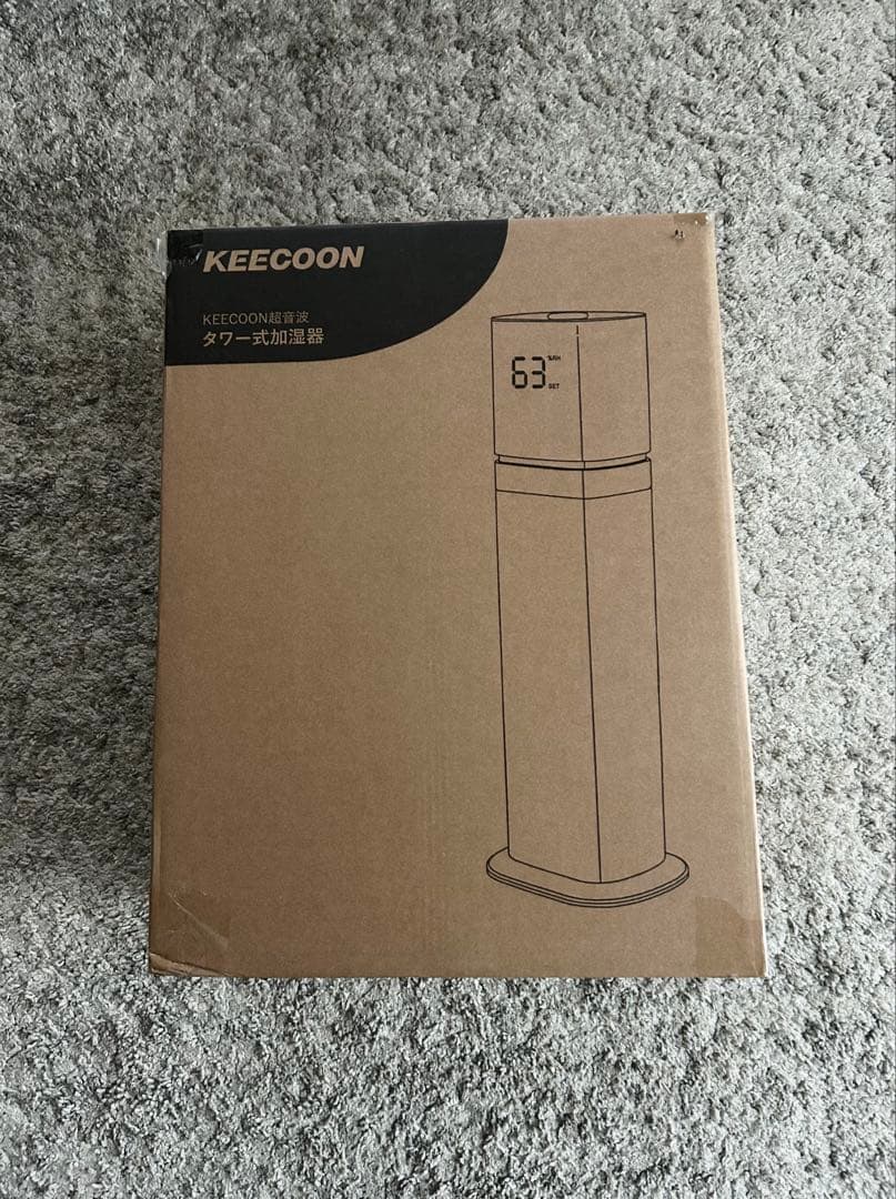 KEECOON 加湿器 大容量 超音波 アロマ加湿器 家庭用 業務用加湿器 8L