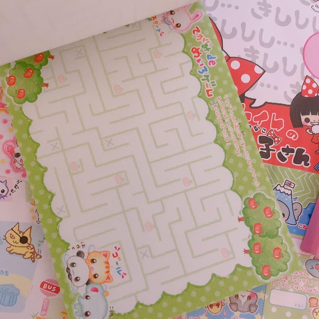 平成　レトロ　メモ帳　レア！