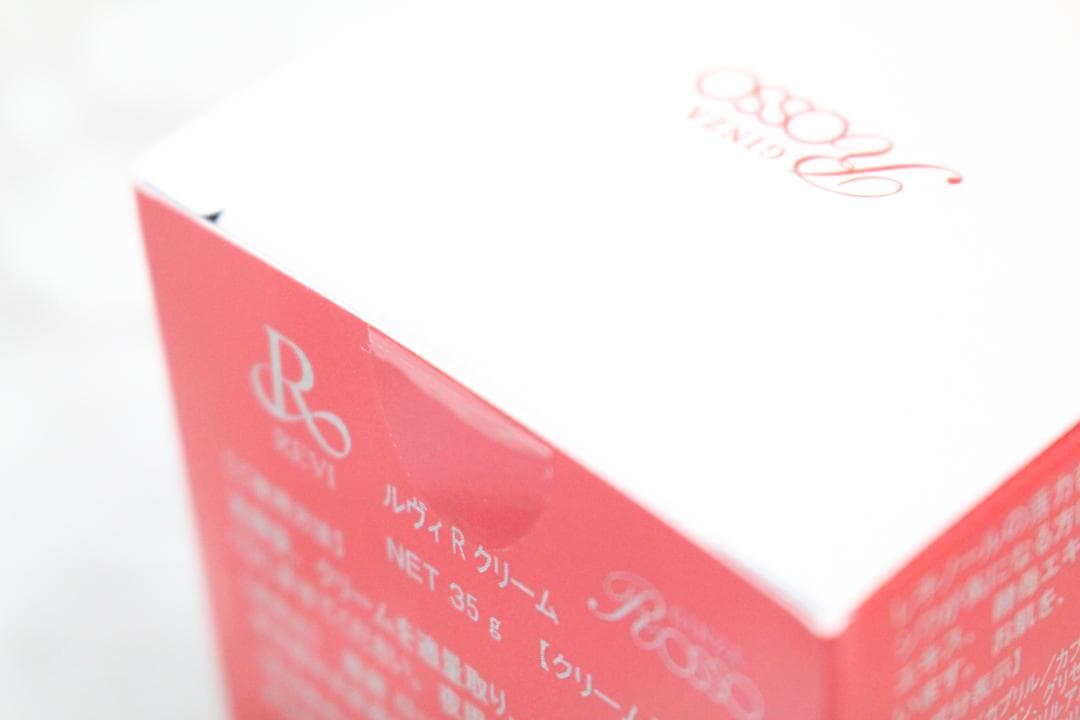 ♡新品・未使用・未開封品✨ REVI ルヴィ Rクリーム 35g 銀座ロッソ ③