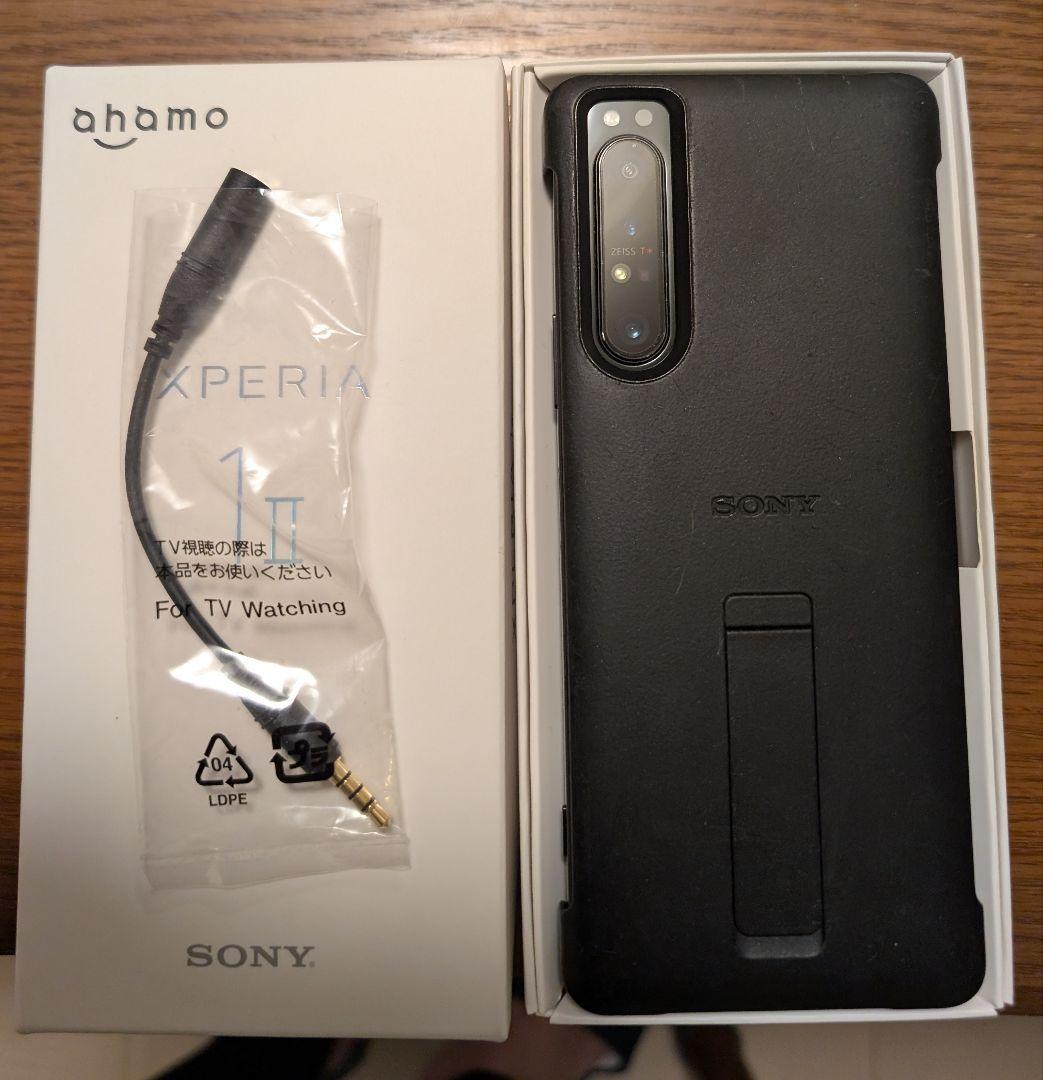 Sony Xperia 1 II SO-51A　画面割れ有り