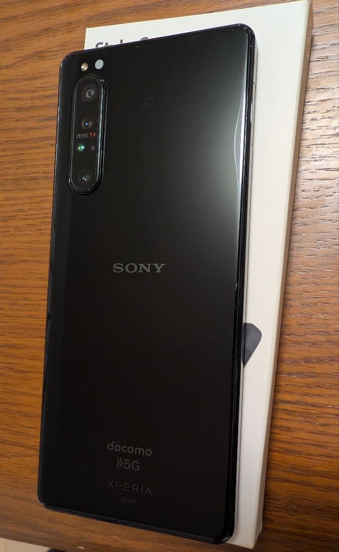 Sony Xperia 1 II SO-51A　画面割れ有り