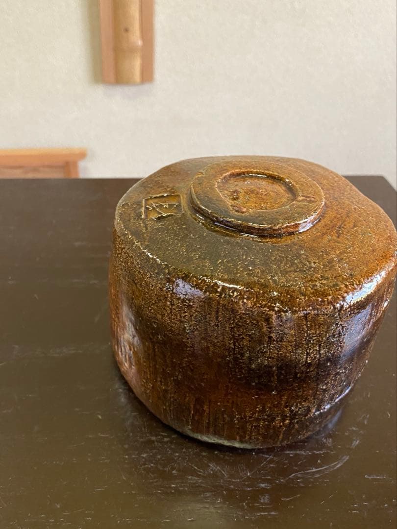 大樋長左衛門(大樋年郎) 大樋窯　茶道具