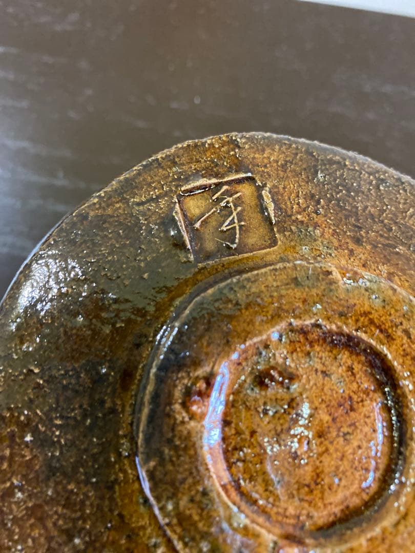 大樋長左衛門(大樋年郎) 大樋窯　茶道具