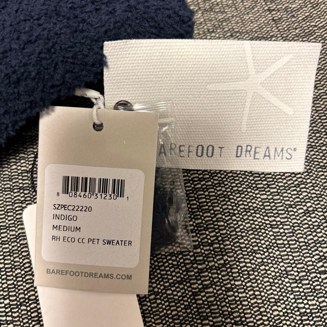 Barefoot Dreams RH ロンハーマン Mサイズ