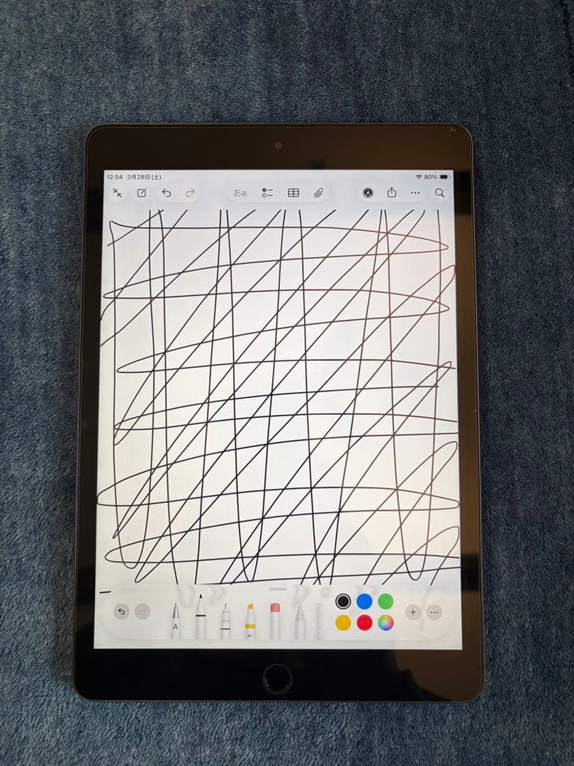 iPad (第9世代) 64GB 美品 BT85% グレー