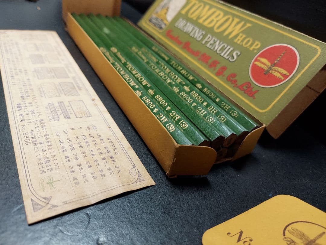 レトロ鉛筆、TOMBOW H.O.P. No. 8800 、トンボ鉛筆、日本文具