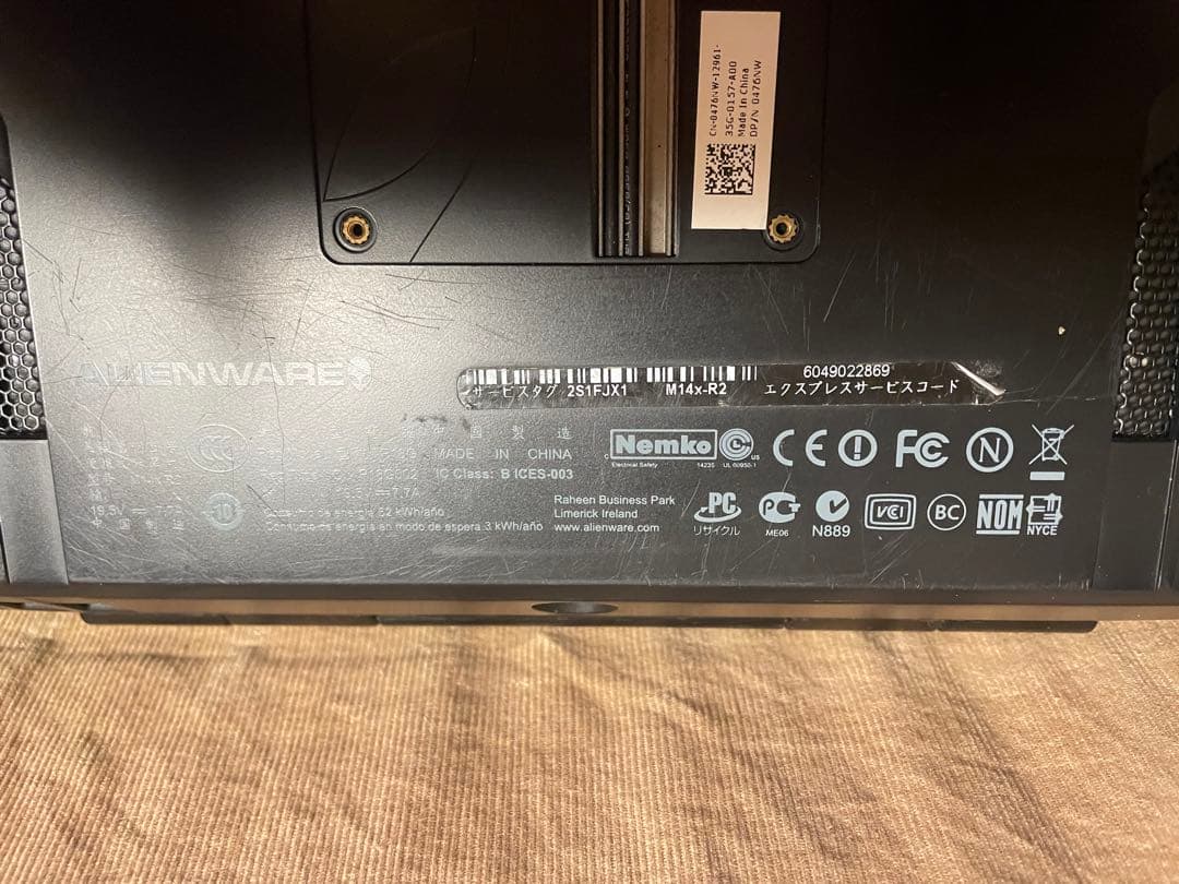 9/22迄最終価格 Alienware M14xR2 Core i5 3230M