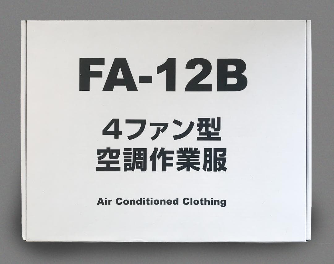 4ファン 空調服 空調ベスト 20000mAh L,エンパイアブルー