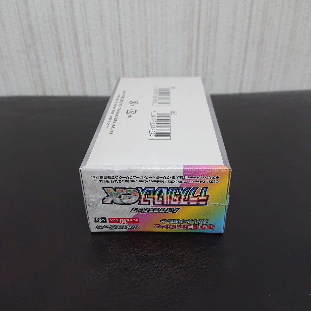 送料込み 新品未開封 シュリンク付き ポケモンカード テラスタルフェスex