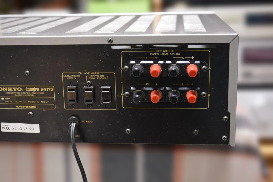ONKYO integra A-817D アンプ シルバー